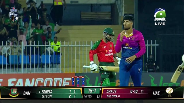United Arab Emirates vs Bangladesh 1st T20I Highlights 17-05-2025