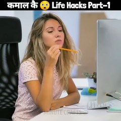 daily routine life hacks