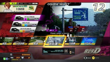 20250428 TWN 阿水 湖瓜 極限遊戲 田逆