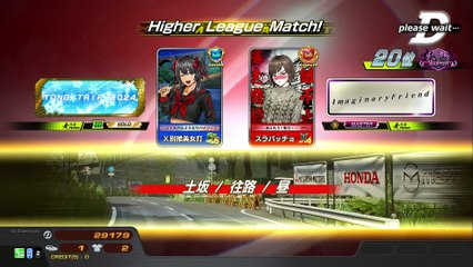 20250511 広島 スラパッチョ 岡山県ドライブイン古城 土往