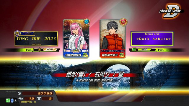 20250511 TWN 羅根の大弟子 TAOYUAN 碓右雪