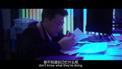 JOHNNY KEEP WALKING！ 《年会不能停！》Trailer（CN/EN SUB)