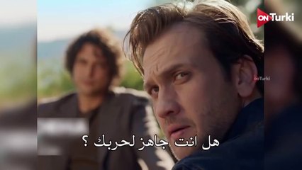 مسلسل العبقري الحلقة 31 و الأخيرة الاعلان 2 الرسمي مترجم HD