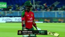 Bangladesh vs UAE 1st T20I Highlights 2025