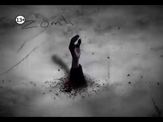 Behzat Ç.: Seni Kalbime Gömdüm | movie | 2011 | Official Trailer