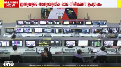 മുന്നാംഘട്ടത്തിൽ അപ്രതീക്ഷിത പ്രശ്നങ്ങൾ...PSLV C-16 ദൗത്യം പരാജയം....
