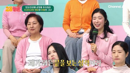 "변비의 원인=신진대사?!" '대사 유산균'으로 변비 잡고 다이어트까지 성공 했다는 그녀♥