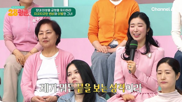 변비의 원인=신진대사?! '대사 유산균'으로 변비 잡고 다이어트까지 성공 했다는 그녀♥
