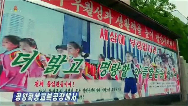 Notícias de produção de uniformes e mochilas escolares