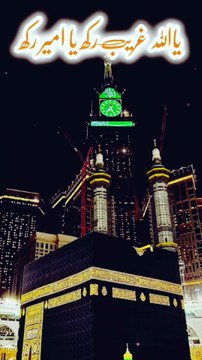 (یا اللہ) امیر رکھ یا غریب رکھ بس اپنے قریب رکھ میں تیرے علاوہ کسی کا محتاج نابنو❤️بس ایسا میر انصیب رکھو❤️👈💯 ♥️♥️♥️♥️♥️♥️♥️♥️♥️♥️♥️♥️ #namaz_is_the_best_key_of_success