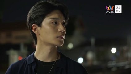 เดอะบางกอกบอยซีรีส์ ตอนที่ 4 (EP.4) วันที่ 17 พฤษภาคม 2568