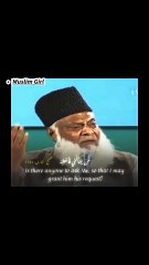Maango Sirf Allah Sy DR Israr Ahmed
