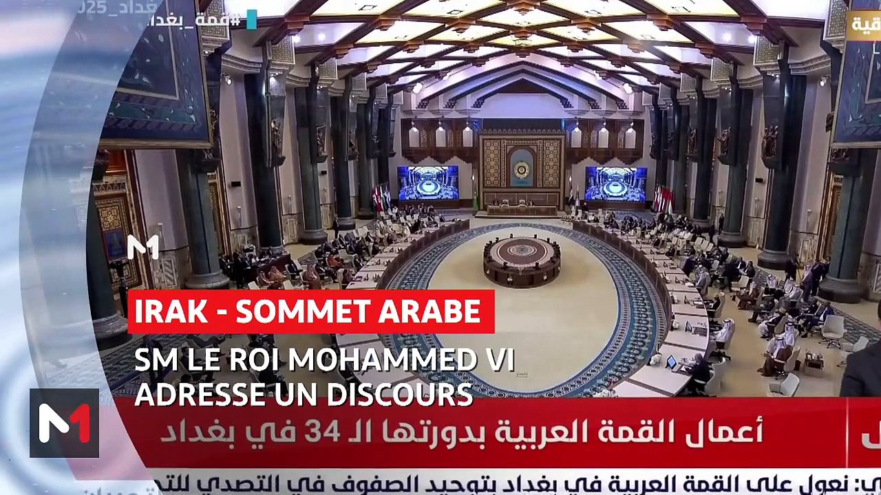 MEDI1 SOIR 20:00 - 17/05/2025