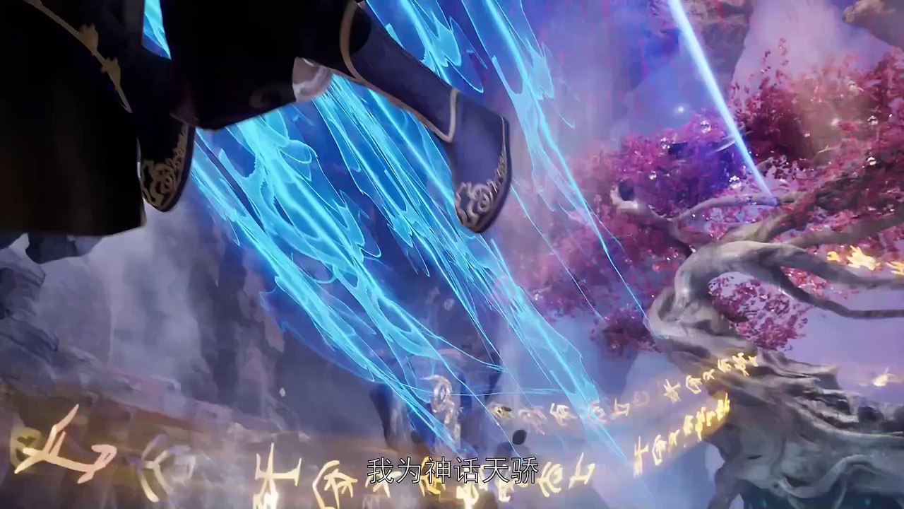 Martial Master Episode 547 preview