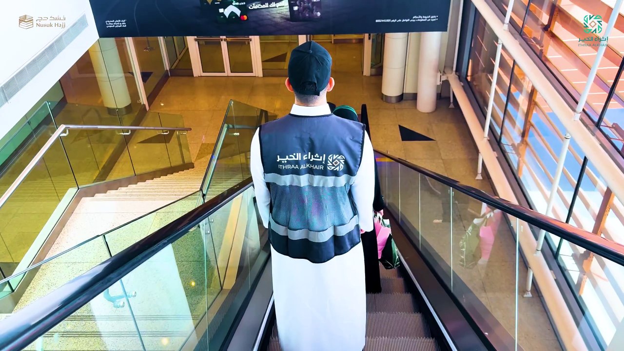 Hajj on a bike