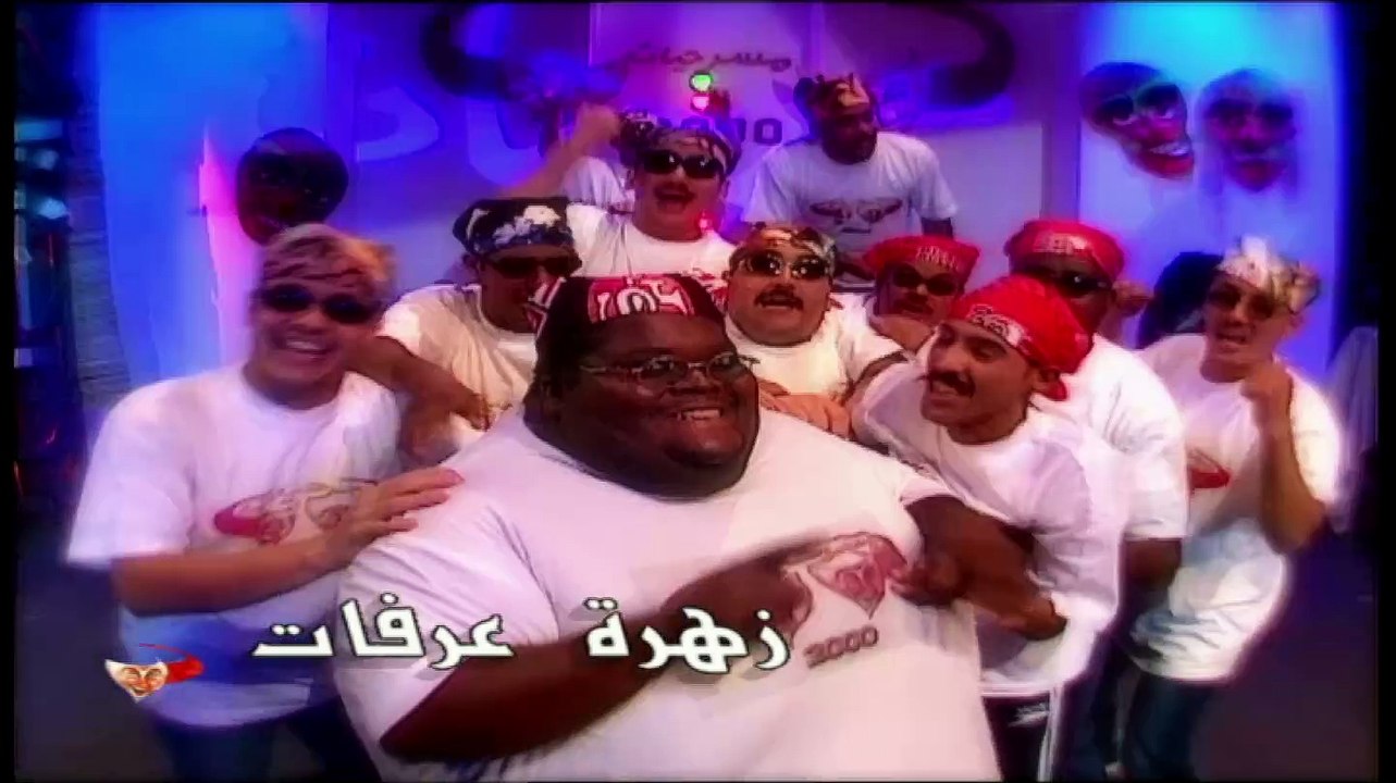 مسرحيات 2000 | الحلقة 17 HD