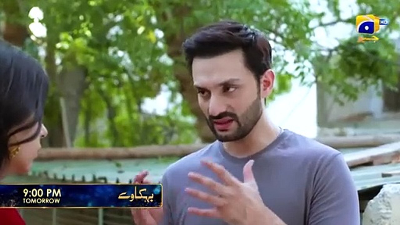 Behkaway Episode 34 Promo _ Tomorrow at 9_00 PM only on Har Pal Geo