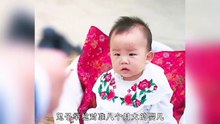 今天的功德又笑没了
