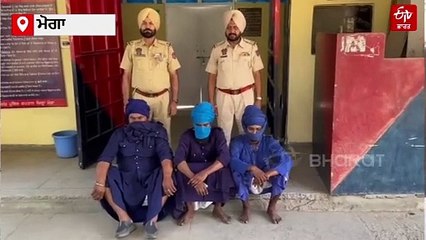 ਮੋਗਾ ’ਚ ਨਿਹੰਗ ਸਿੰਘਾਂ ਨੇ ਹੋਟਲ ਮਾਲਿਕ ਨੂੰ ਪਿਸਤੌਲ ਦਿਖਾ ਕੇ ਕੀਤੀ ਜ਼ਬਰਦਸਤੀ ਵਸੂਲੀ ਦੀ ਕੋਸ਼ਿਸ਼, ਤਿੰਨ ਗ੍ਰਿਫ਼ਤਾਰ
