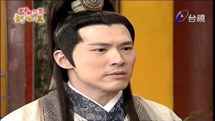 Thần Cơ Diệu Toán Lưu Bá Ôn Phần 8 Đại Náo Nữ Nhi Quốc Tập 110 Bản Đẹp (720P)