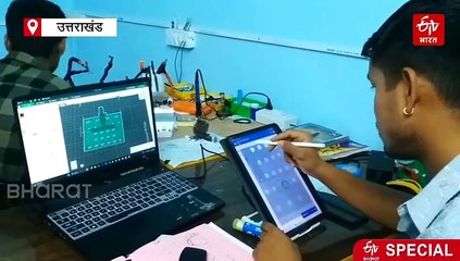 तीन दोस्तों ने उत्तराखंड के पहाड़ों में खड़ी की एस्ट्रोपाठशाला, तैयार कर रहे भविष्य के साइंटिस्ट, जानिये कैसे