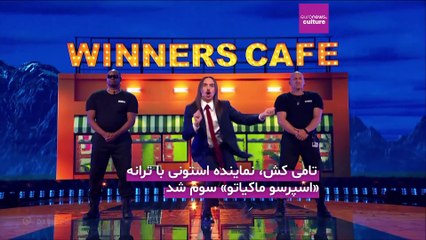 مجله خبری| ۲۸ اردیبهشت (05/18) - نیم‌روزی