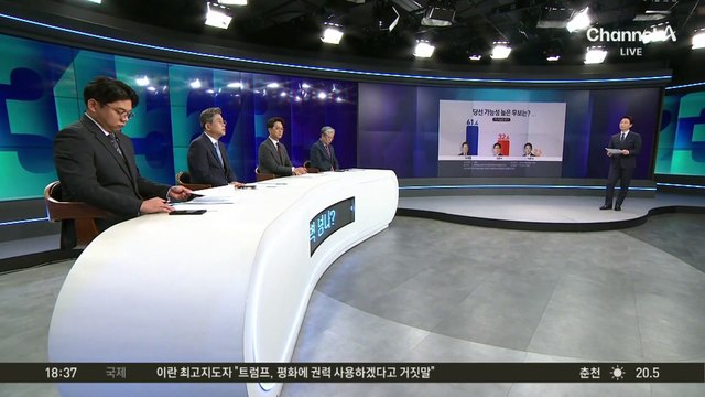 이재명 ‘대세론’ 속 김문수·이준석 단일화 변수 부상