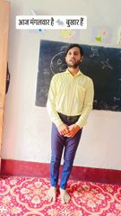 Comedy video school master