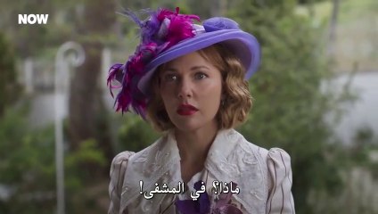 مسلسل عائلة شاكر باشا الحلقة 19 مترجمة