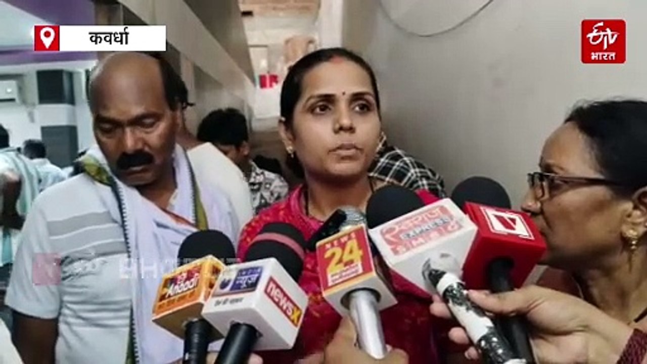 कवर्धा में कथित धर्मांतरण के शक में बवाल, प्रार्थना सभा में हंगामा, जांच में जुटी पुलिस