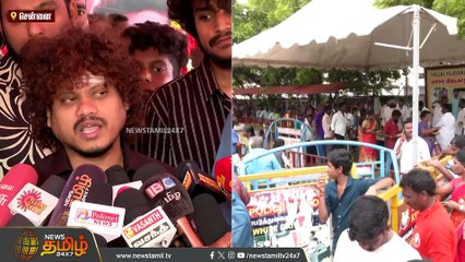 கேப்டன் அருள் எனக்கு இருக்கும்..!