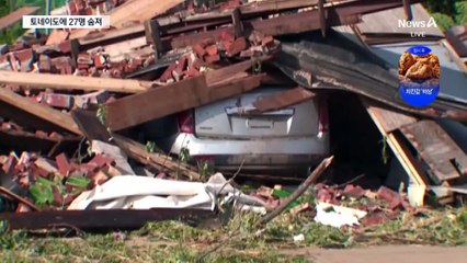 아디다스 드론쇼에 발칵…“문화유산 모독”