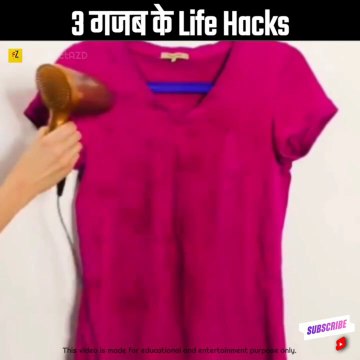 #shorts #lifehacks #hindi #useful