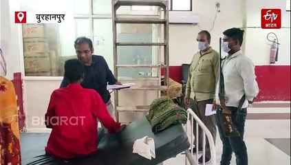 बुरहानपुर के सरकारी डॉक्टर की हाईटेक सिक्योरिटी, दिन-रात सुरक्षा करता है बंदूकधारी