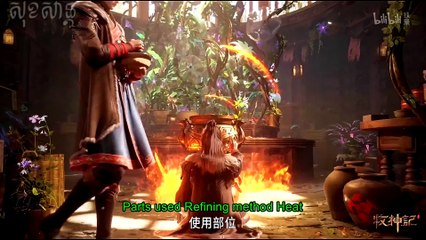 Tales of Herding Gods - Episode 31 - en sub