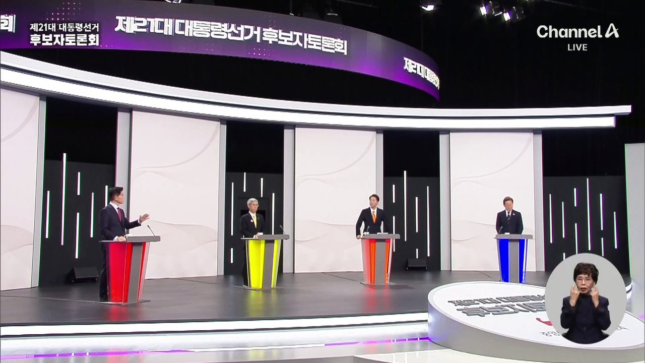 이재명·김문수, “빚 탕감” 소상공인 지원 한목소리
