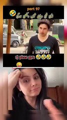 Paisee chori karne ka Funny video