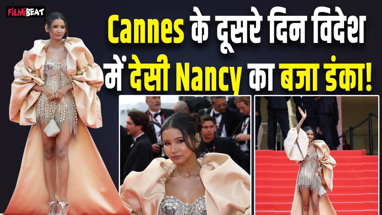 Nancy Tyagi ने Cannes में लहराया देसी अंदाज़! Hindi में Speech देकर सभी को किया Impress! #cannes