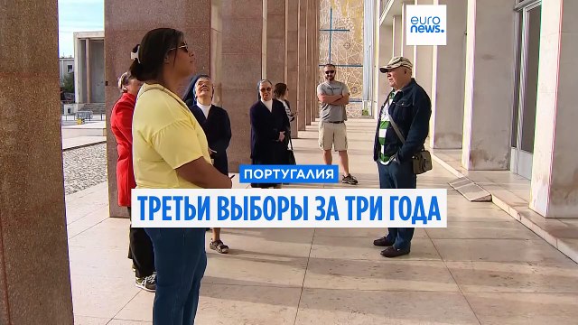 Третьи парламентские выборы за три года