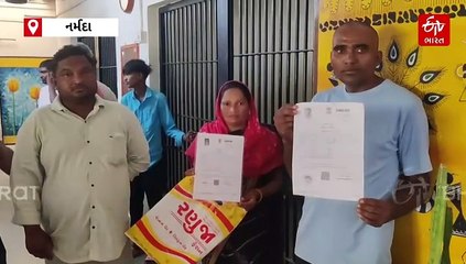 નર્મદામાં RTE કૌભાંડ: આવકના ખોટા દાખલાની ચકસની માટે SITની રચના થઈ