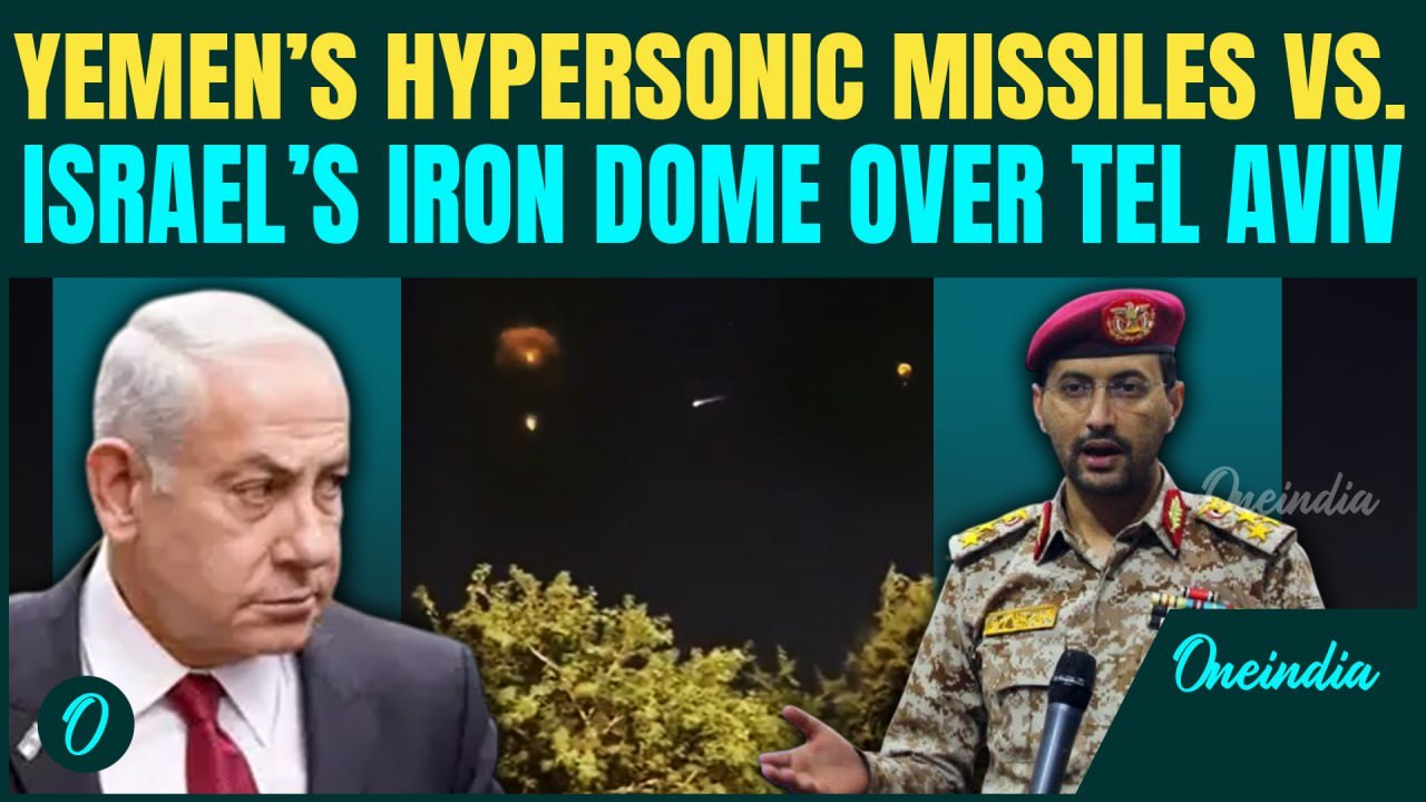 Caught on Camera: Israel’s Air Defenses Light Up Sky — But Yemeni Missiles Break Through and Target