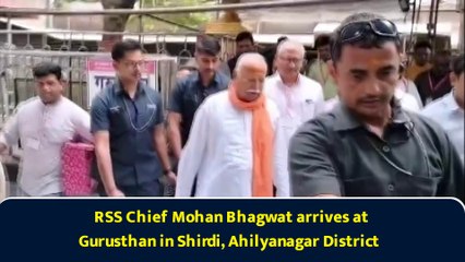 RSS Chief Mohan Bhagwat arrives at Gurusthan in Shirdi, Ahilyanagar District