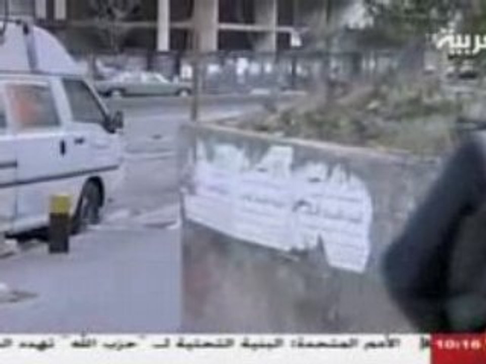 Enough... Leave Lebanon alone....