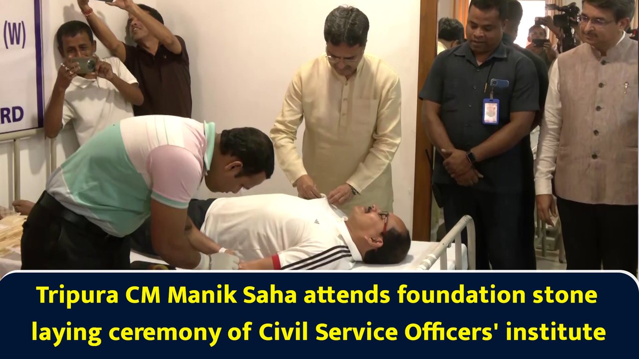Tripura CM Manik Saha attends foundation stone laying ceremony of Civil Service Officers' institute