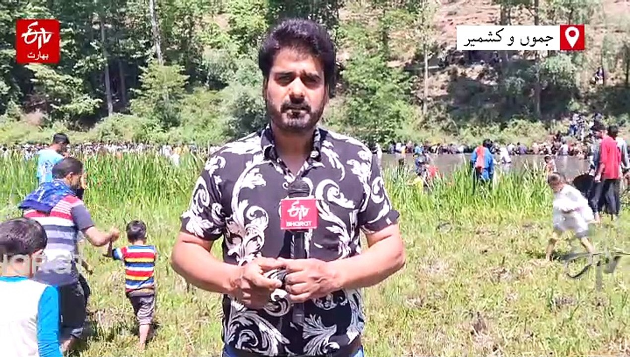 کشمیر کے پانزتھ علاقہ میں روایتی فشنگ فیسٹیول کا انعقاد، تاریخی چشمہ کی بڑے پیمانے پر صفائی