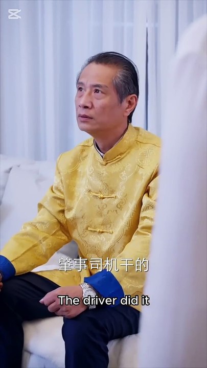 In the Wake of Misunderstanding