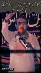 Majlis aza &matamdari