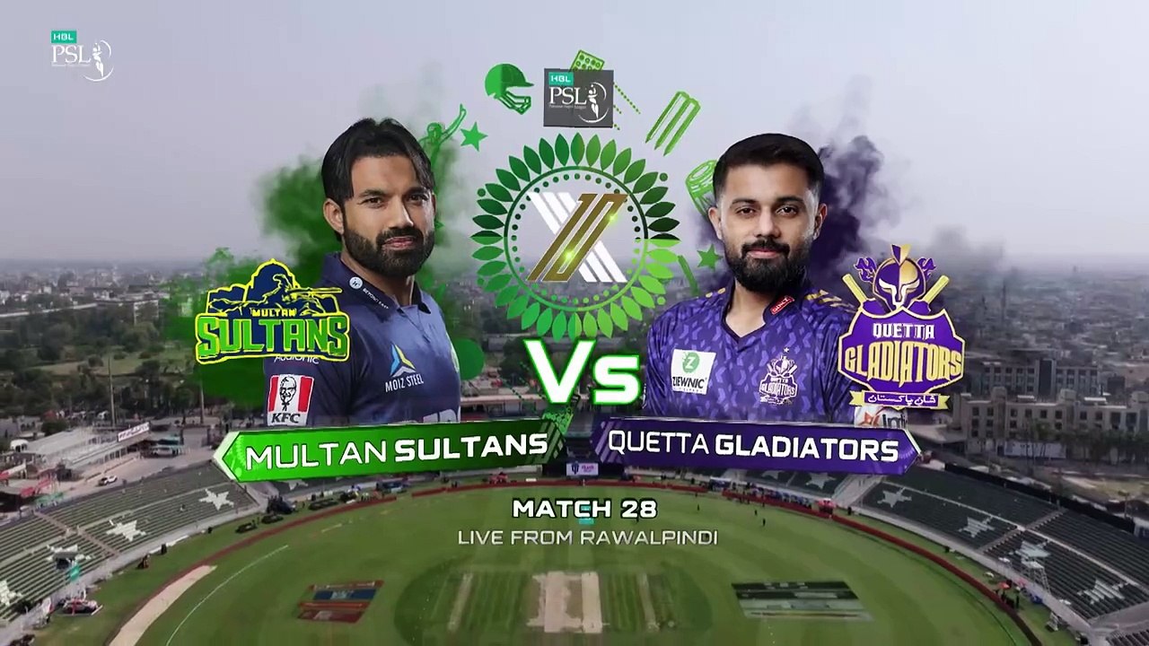 PSL 28th Match 2025 - QG vs MS Highlights