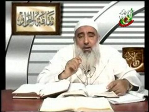 ep15 p5 Abu islam tahrif Al injil Falsification de la bible