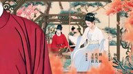 Bảng Thượng Giai Tế Tập 26 Thuyết minh